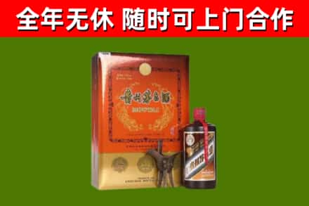河源烟酒回收汉帝茅台.jpg